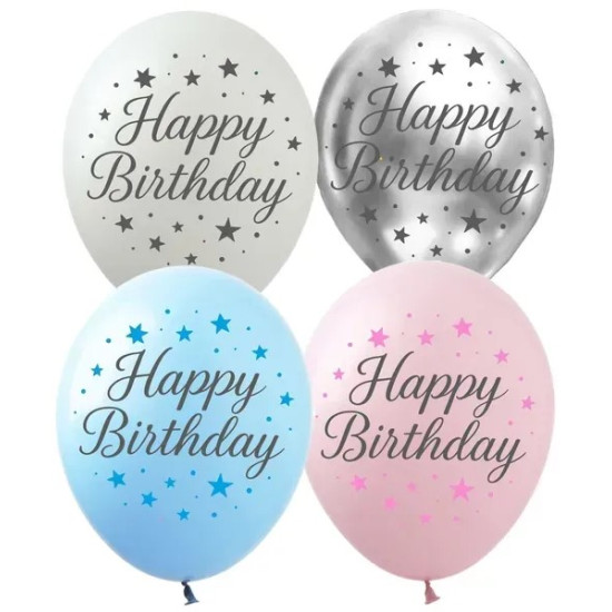 Шарики  латексные 12"(30сm) "Happy Birthday Звезды" 1-стр. 10шт (8214212)