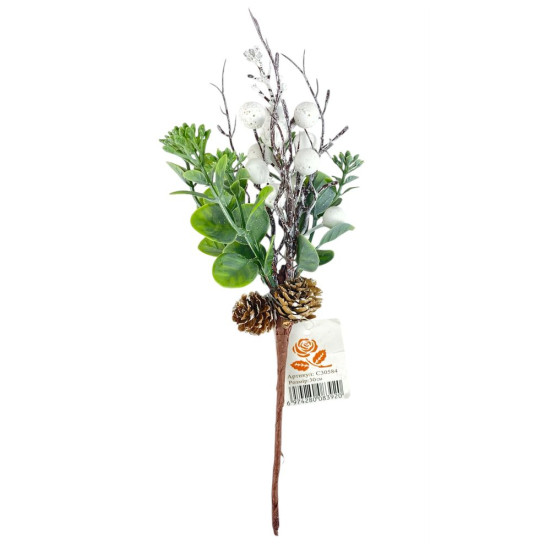 Новогодняя ветка с ягодками 30 см, зеленая с белыми ягодками (c30584)