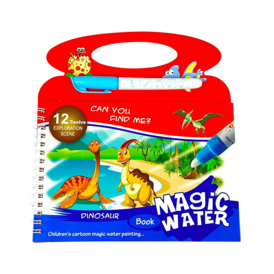 Альбом для розфарбовування водою "Динозаври" 20 х 14см,  4 аркуші + маркер Unison (211-1)