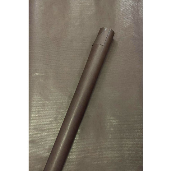 Папір пакувальний крафт-двосторонній 1000х700  -10 аркушів (Пт 10070-21)