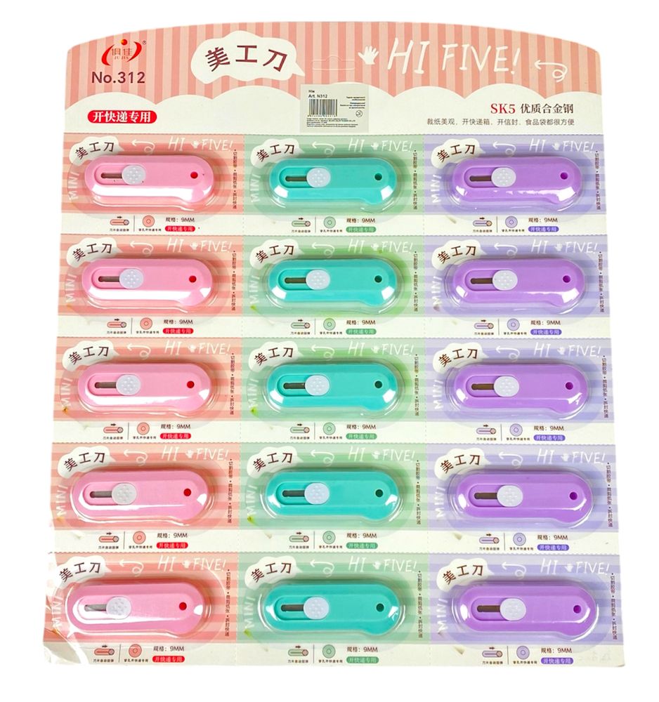 Ніж канцелярський міні 9мм на планшеті (N312)