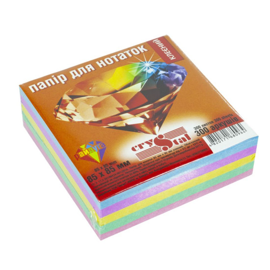 Папір для нотаток клеєний CRYSTAL 85ммх85ммх300 аркуш., райдуга- 4 кольори, клеєний Unison (0964)