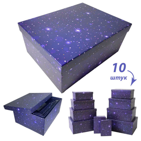 Набір коробок "Новорічний" 10 штук, 37,5 х 29 х 16см, синя (62-14)