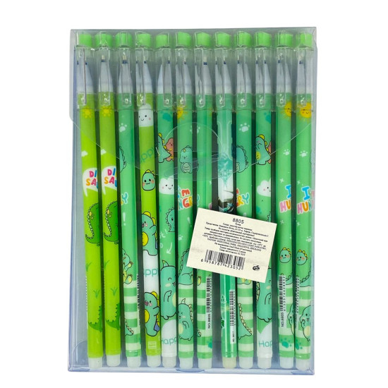 Ручка що стирається "Dino", 0,5мм, синя mix (8805_pen)