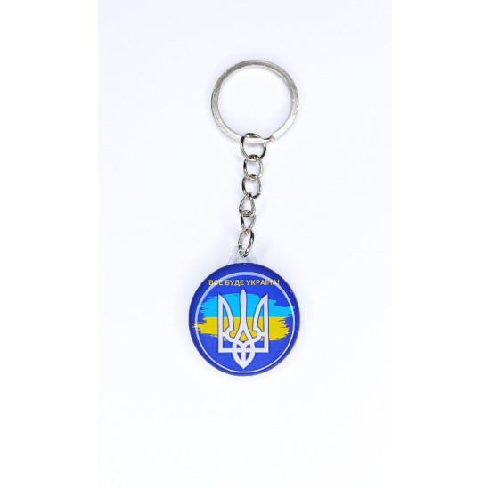 Брелок акриловий круглий 35 х 30мм, шильда 30мм Жовто-блакитний Unison (UNB-1002)