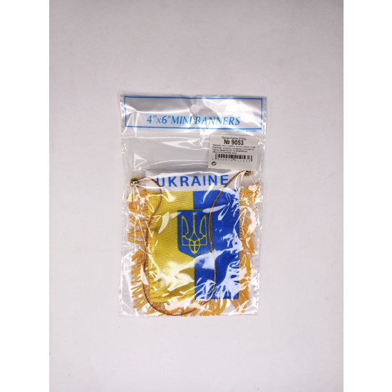 Вымпел прямоугольный "Украина" 8*12см, на присоске (9053)