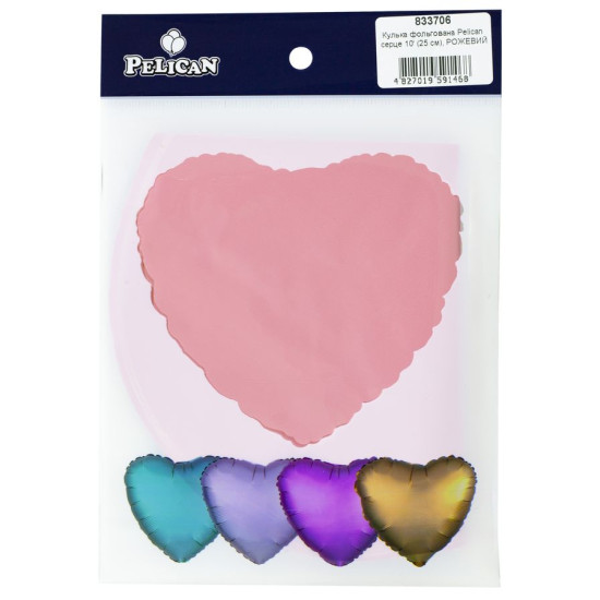 Шарик фольгированный PELICAN сердце 10' (25см) Розовый (5шт) (833706)