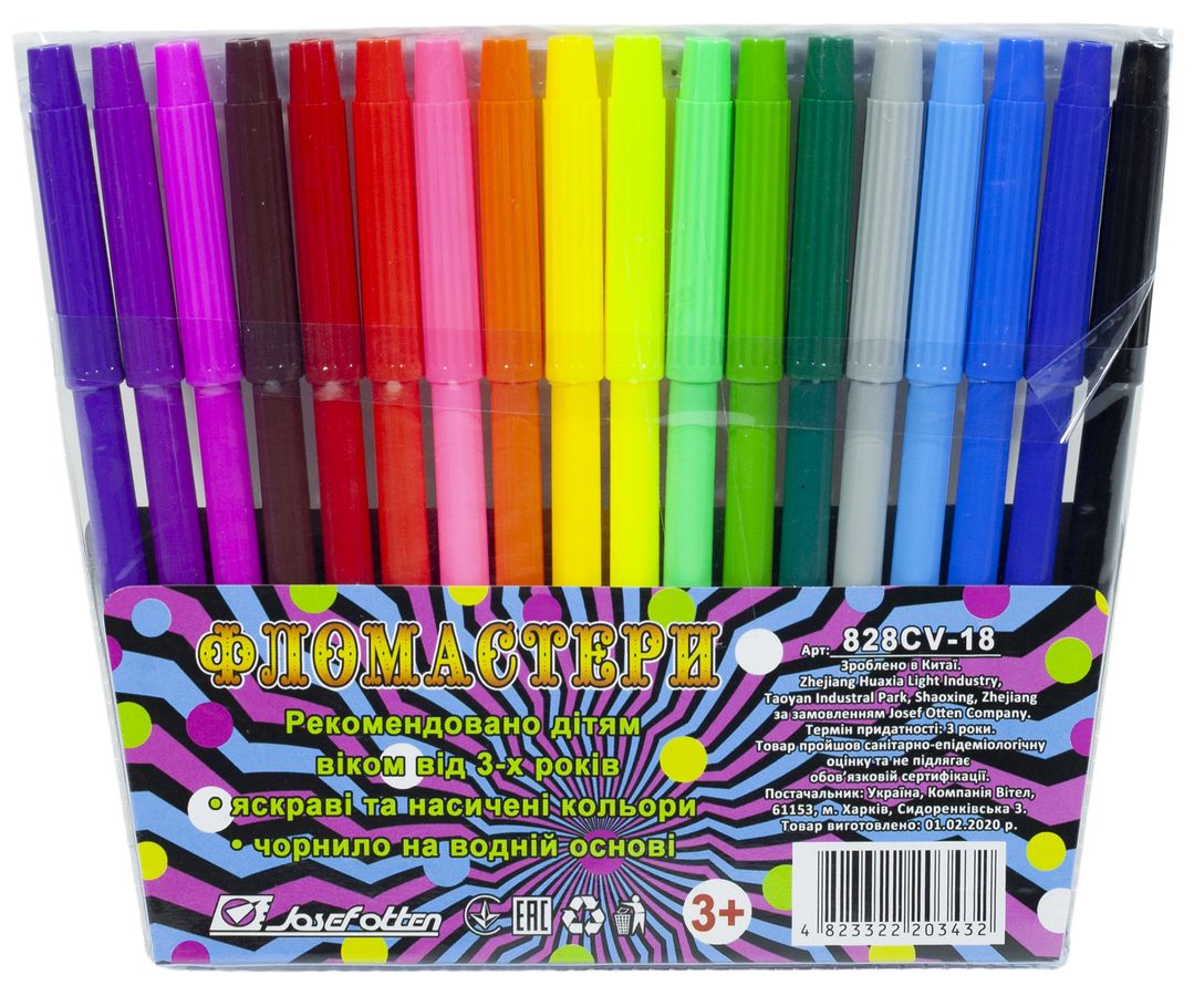 Фломастер  "Дівчата" 18 кольорів (828CV_18)