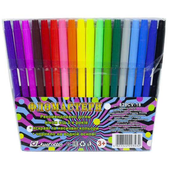 Фломастер  "Дівчата" 18 кольорів (828CV_18)