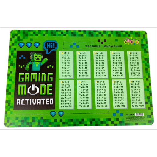 Настольная подложка Kidis Gaming Mode Таблица умножения 42,5см х 29см (13579)