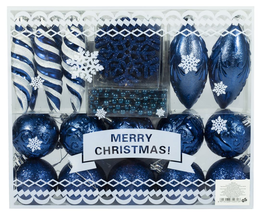 Набір новорічних подарункових куль "Новий рік" 27шт, сніжинки, намиста, в коробці з руч. PVC, mix (02LE)