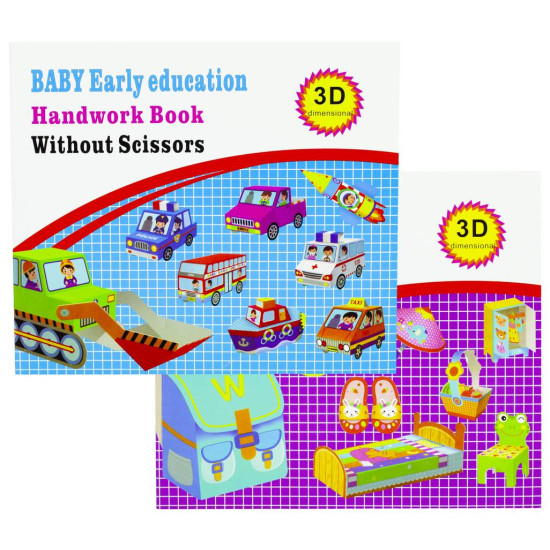 Н-р д / творч. "Збери 3 D-апплікац.-КНИЖКА" б / клею, б / ножиць, 12л.6від (6001)