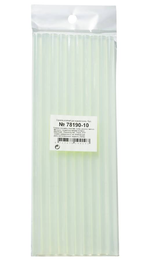 Клей для пистолета 10шт-70х190мм (22*10) (78190-10)