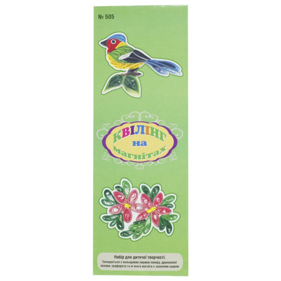 Набір для квілінгу 3мм. з магнітом 140 стрічок "Пташка на гілці + рожева квітка" Unison (505)