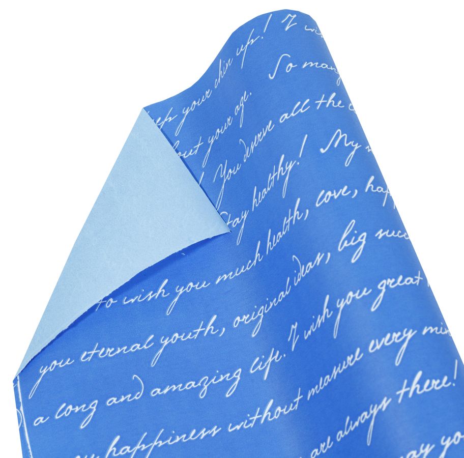 Крафт папір подарунковий  двосторонній "Лист" синій  і білий шрифт 0,7х7м (Пт 856.2)