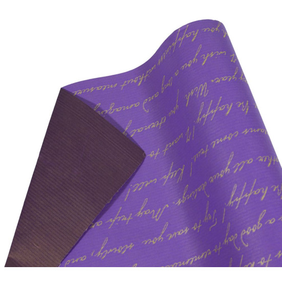 Крафт-папір двосторонній подарунковий, "Лист з золотим шрифтом" індиго + шоколад, 0,7х8м (Пт 428.6)