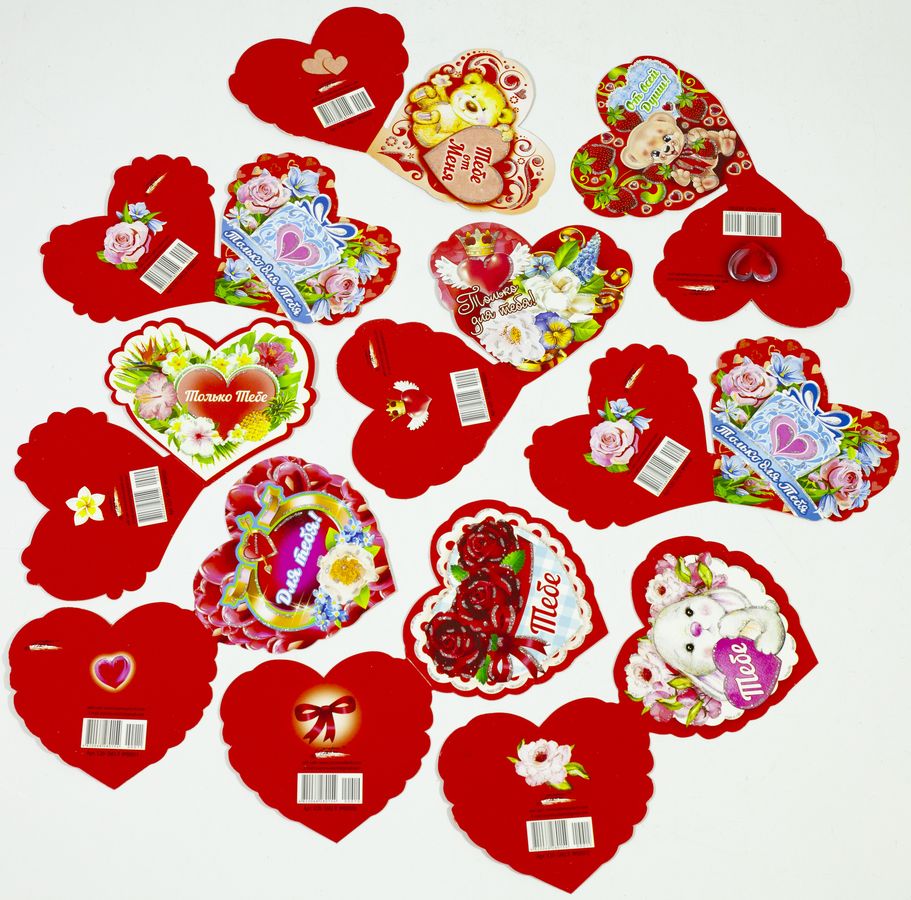 Листівка валентинка  серце 8х8.5см (V20-SM2R)