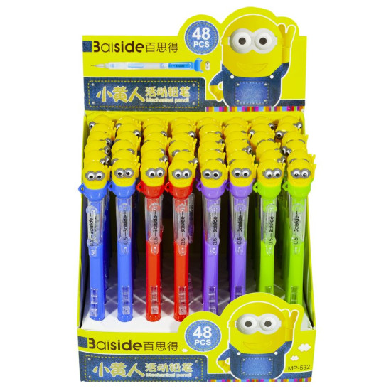 Олівець механічний з гумкою 0,5мм "Жовтий чоловічок" Різнокольоровий Unison (532-05)