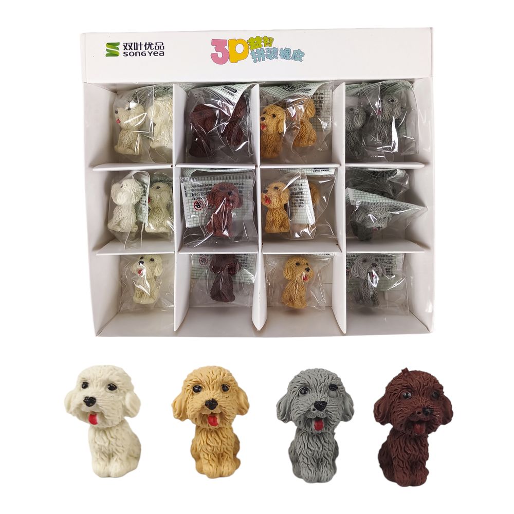 Гумка на олівець "Собачка" 4см Різнокольоровий Unison (108/6396)