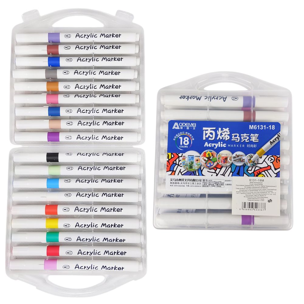 Набір акрилових скетч макерів Aodemei 18шт (6131-18M)