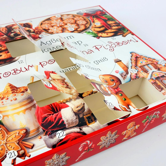 Коробка "Адвент календар" ЗНовим роком та Різдвом на 25 днів 36 х 36 х 5см (AK -5)