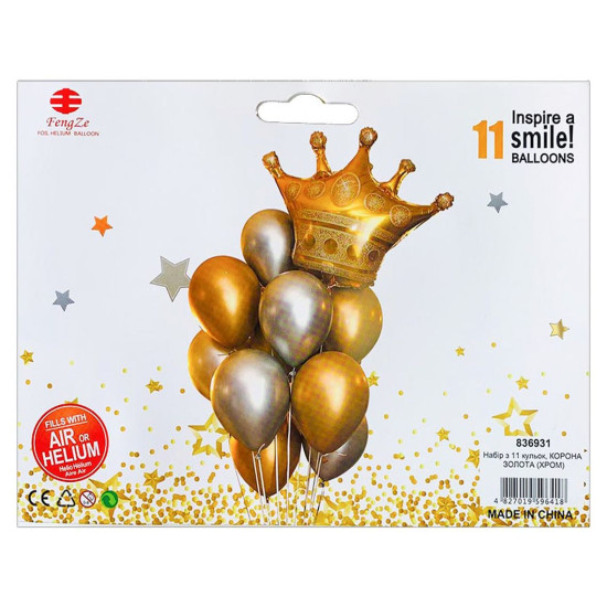 Набір з 11 кульок, КОРОНА ЗОЛОТА (ХРОМ) (836931)