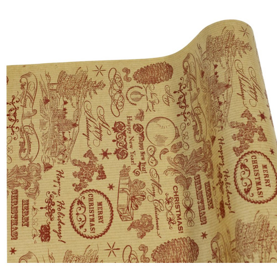 Папір пакувальний крафт-двосторонній 0,7 х 7 м (Пт 466.4)