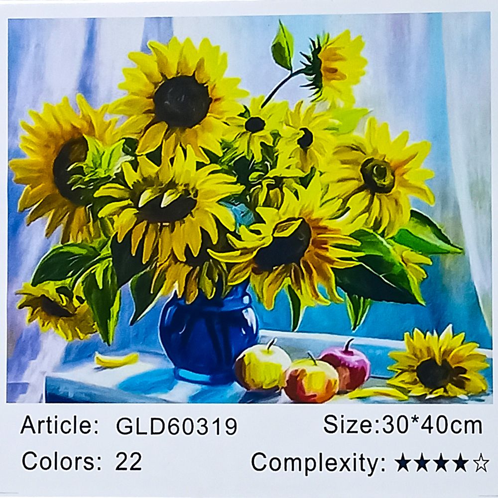 Алмазна мозаїка за номерами 30 х 40см "Букет соняшників" (полотно на рамі) Різнокольоровий Unison (60319_B GLD)