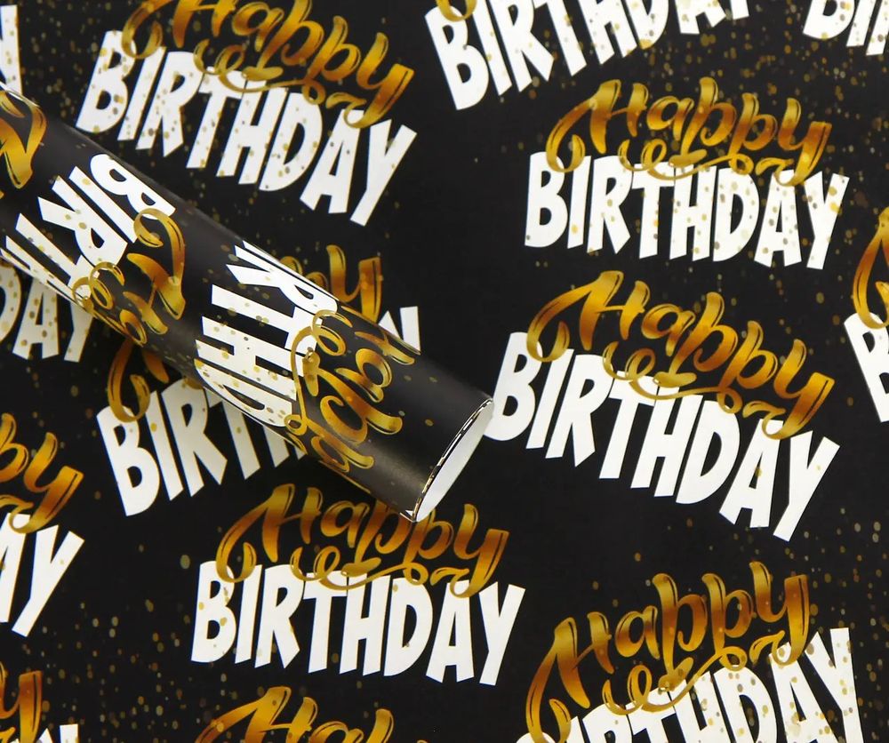 Папір для пакування подарунків 10 листів - 100 х 70см 50г (PCZ10070-10-613)