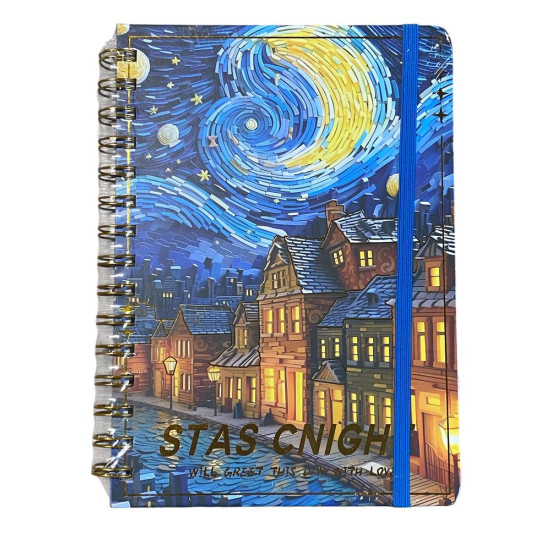 Зошит на спіралі  на гумці  А5,  80 аркушів клітинка,  "Ван Гог" (536-8)