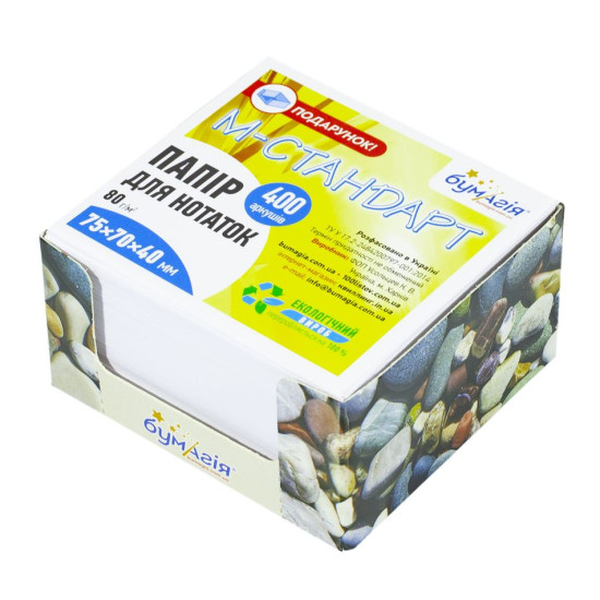 Папір для нотаток 75х70х40мм білий "Морські каменці" 400 аркуш. (PQ-6463)