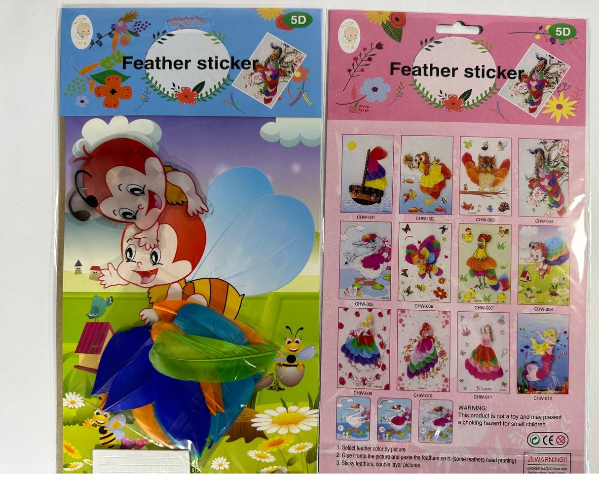 Набор для творчества "Укрась  картину- перья натуральные" 17,5 х 31,5см Разноцветный Unison (411-1)