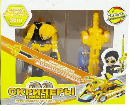 Игрушка-трансформер "Дикие скричеры" 10см  2в1 Unison (828)