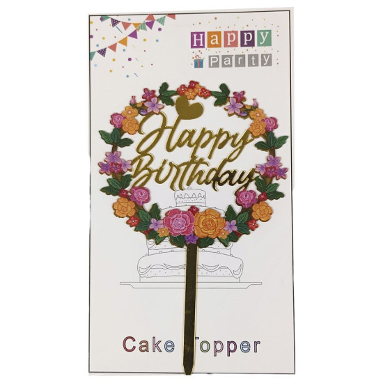 Топер для торта Happy Birthday золото з квітковим віночком 20шт/уп Різнокольоровий Без бренду (10136 gold)