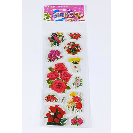 Наклейки 21 х 7см (XS-020-009)