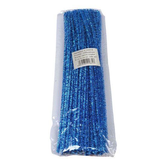 Синельний дріт з блискітками, 300 х 6мм світло синій, 100 шт (C30058 light blue)