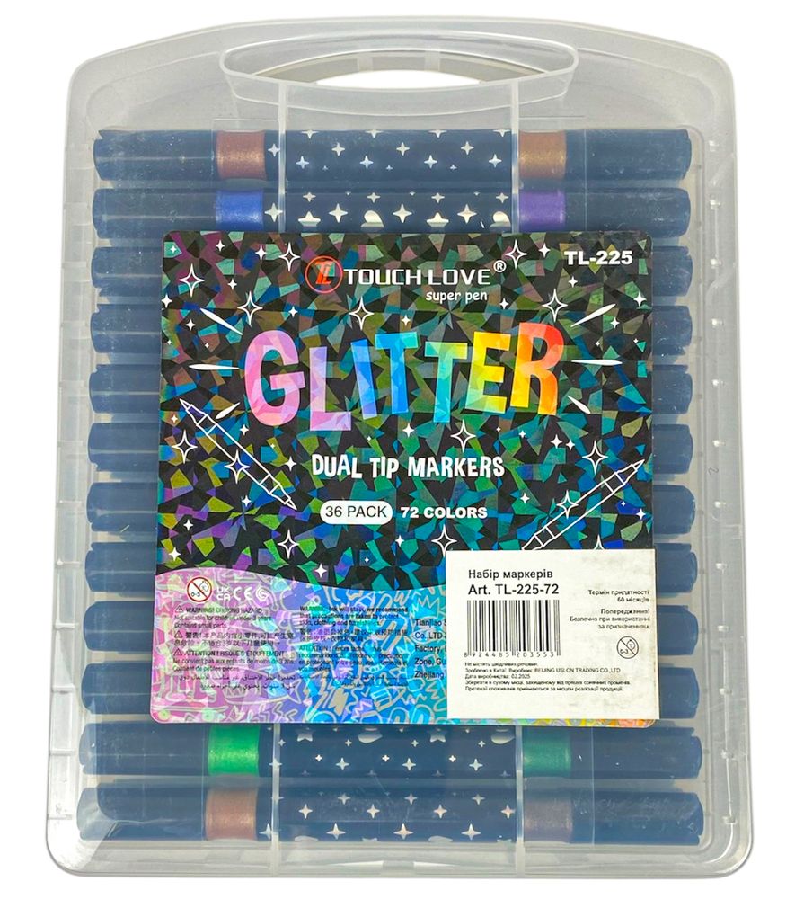 Набір маркерів-пензликів двосторонніх з глітером, 36шт (72 кольора), в пластиковому футлярі (TL-225-72)