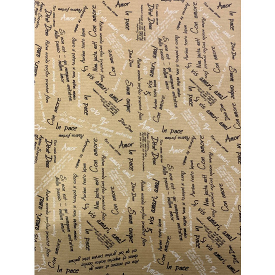 Папір пакувальний крафт-двосторонній 0,68 х 8м Різнокольоровий Unison (Пт-І-4)