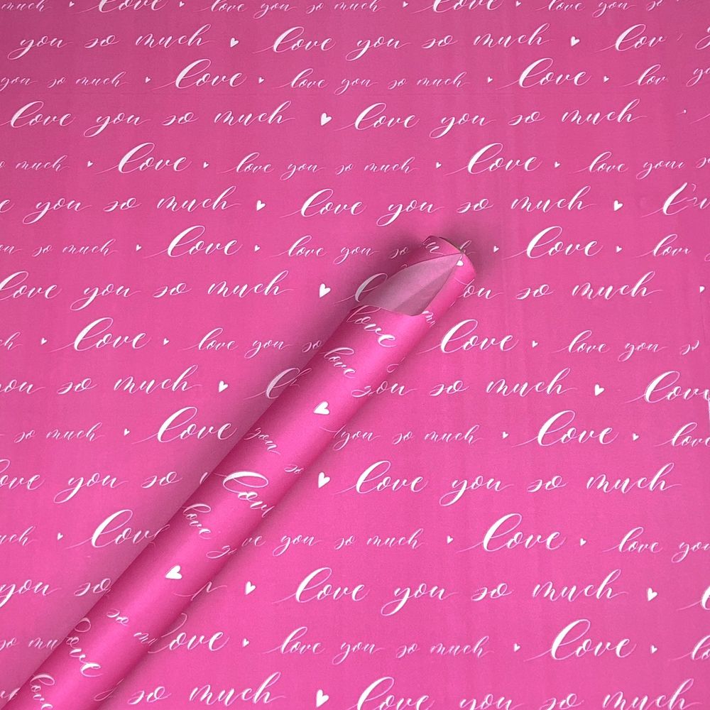 Папір пакувальний крафт-двосторонній 0,7 х 7м Рожевий Unison (Пт 501.11)