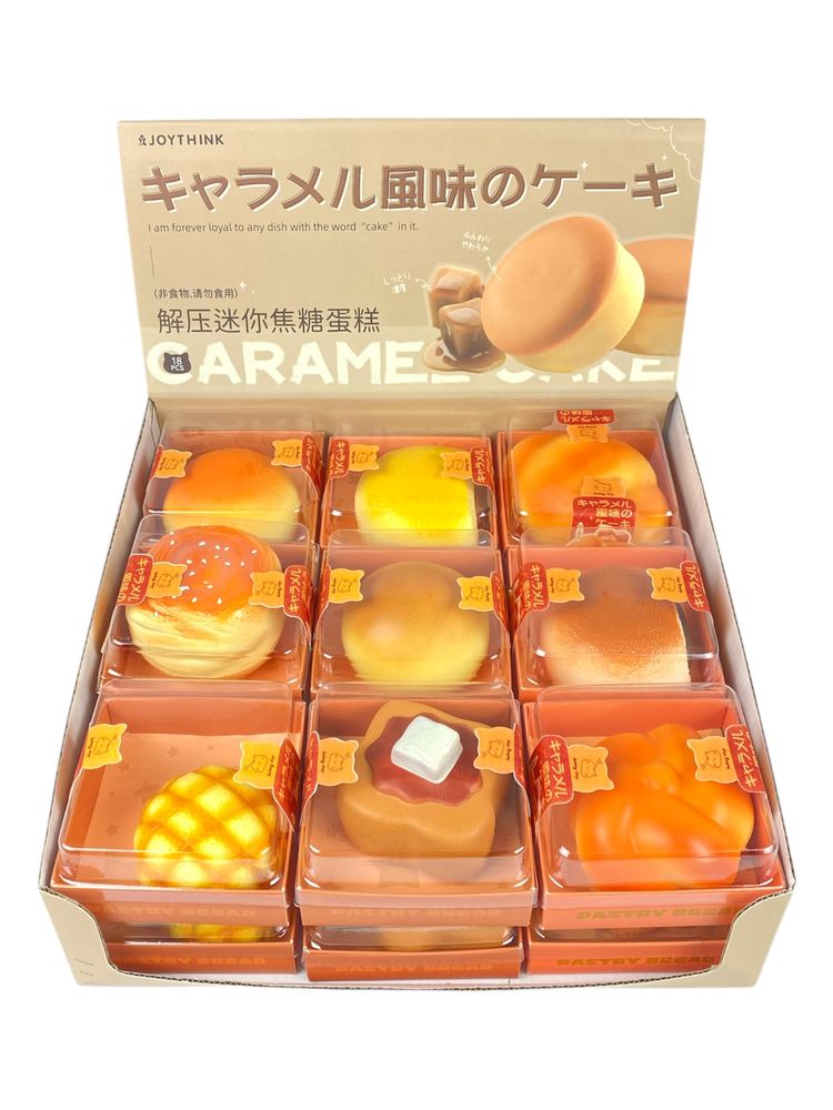 Игрушка-антистресс сквиш арома "Булочки" 7см, 9 видов (2401-1)