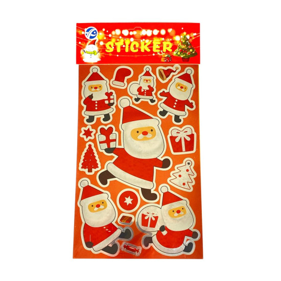 Наліпка новорічна лазерна13 х 24,5см (QS-DD)