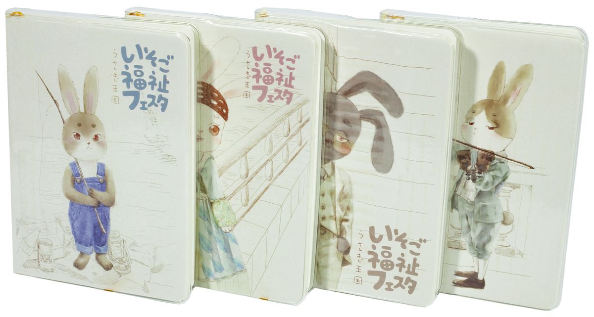 Блокнот LB36K34-2769, 36K,  шкірзам хлястик, 128 аркушів 4 диз (LB36K34-2769)