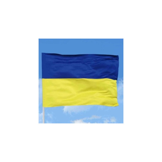 Флаг "Украина" 140см х 90см габардин (782010)