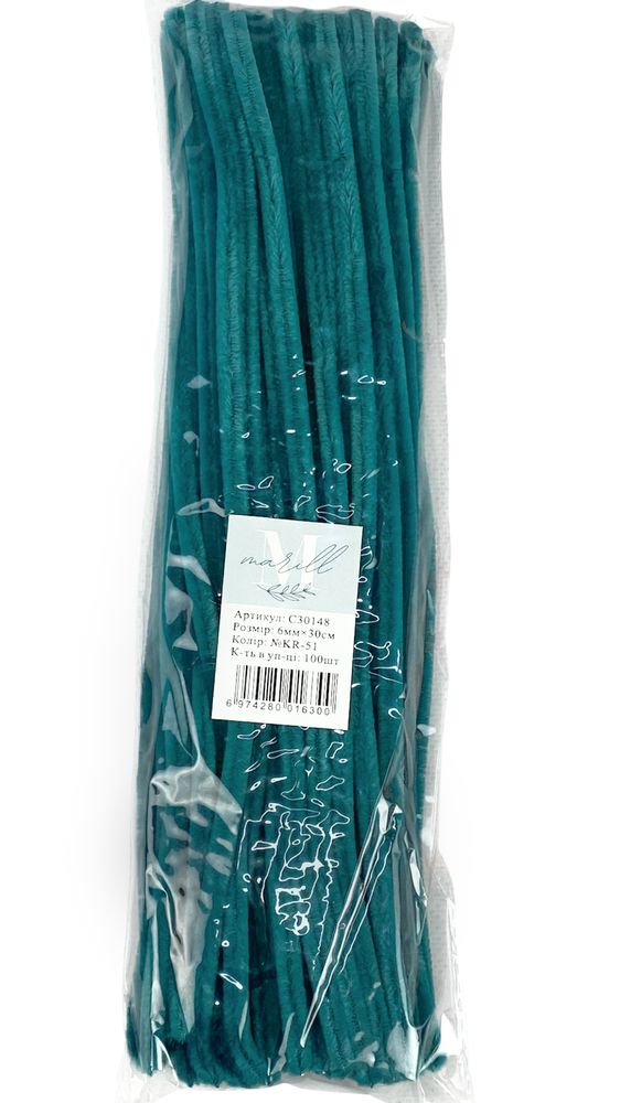 Синельний дріт, 300 х 6мм, пильний нефрит, 100 шт (C30148 -KR-51)