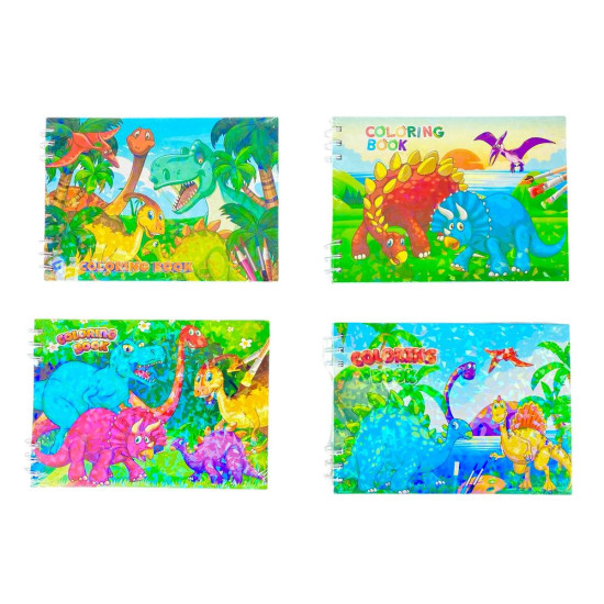 Альбом для розфарбування 48 аркушів "Дінозаври"  21 х 15см, 160г/м2 (8805)