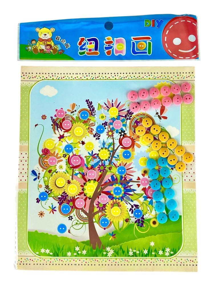 Набір для творчості "Прикрась картину гудзиками " 22 х 19 см (406-Н)