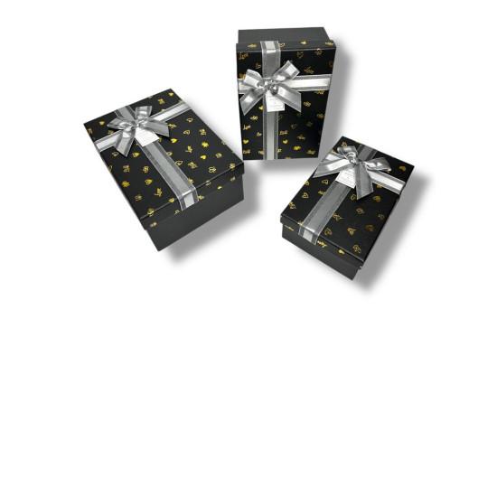 Набір коробок 3 шт прямокутні, 16 х 23 х 9,5см (098709 black)