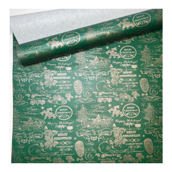Папір новорічний для пакування подарунків 70см х 7 м (Пт 875)