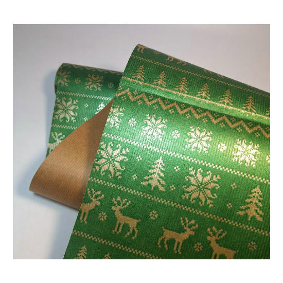 Папір пакувальний крафт-двосторонній 0,7 х 7 м (Пт 466.12)