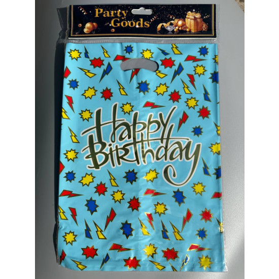 Пакеты подарочные  HAPPY BIRTHDAY 10шт - 21 х 30см Голубой Unison (10104)